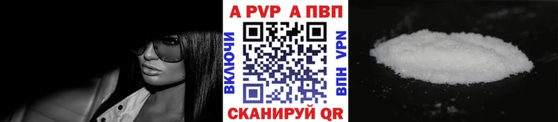 Наркошоп Асино ТГК  Меф мяу мяу  mega   ГАШ 