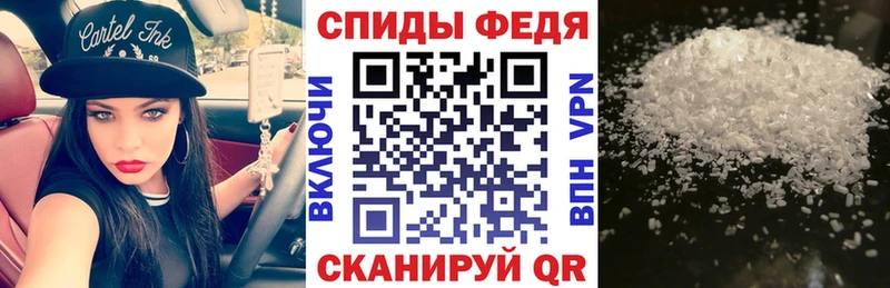 МЕГА   Асино  АМФ VHQ  даркнет сайт 