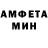 МЕФ 4 MMC Angelo DiMichele
