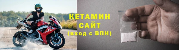 гидропоника Переславль-Залесский