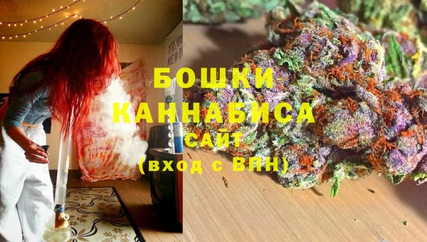 альфа пвп VHQ Аркадак