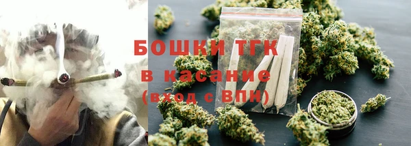 не бодяженный Пестово