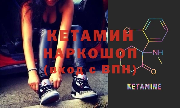 гидропоника Переславль-Залесский