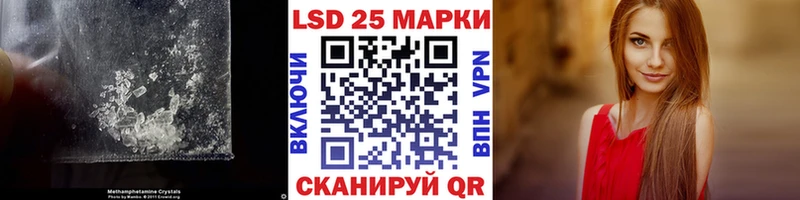 ЛСД экстази ecstasy  Асино 