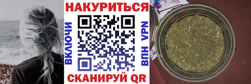 ссылка на мегу зеркало Асино Бошки Шишки AK-47
